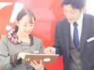 ソフトバンクアリオ八尾のアルバイト写真