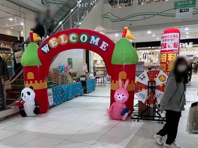 ソフトバンク 豊橋大清水のアルバイト