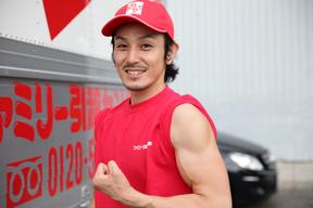 ファミリー引越センター株式会社 千葉支店(エリア10)のアルバイト写真