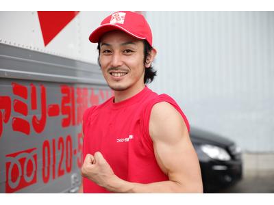 ファミリー引越センター株式会社 埼玉支店(エリア11)のアルバイト
