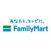 ファミリーマート　札幌伏古8条店のロゴ