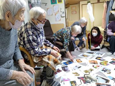 和み苑デイサービス拝島★夜間サポートスタッフのアルバイト