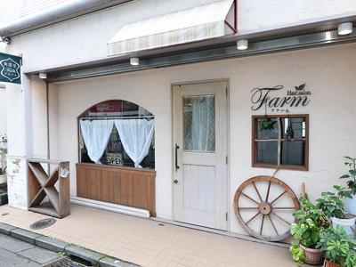 Hair salon Farmのアルバイト