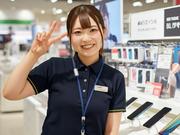 株式会社フェローズ(YD未経験)NGY_YD_986_1353T(A)(NGY)のアルバイト写真1