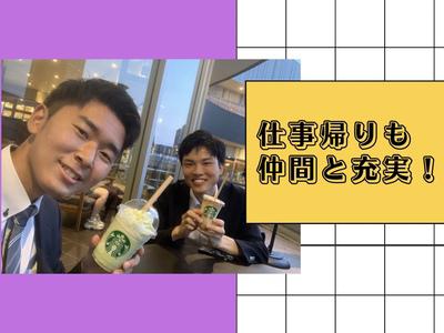 <日払いOK>家電量販店でゲームなどの販売のお仕事★ 株式会社フ...