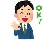 株式会社フェローズ(保険ご案内)OSK_IN_1257_1886T(A)(OSK)のアルバイト写真1