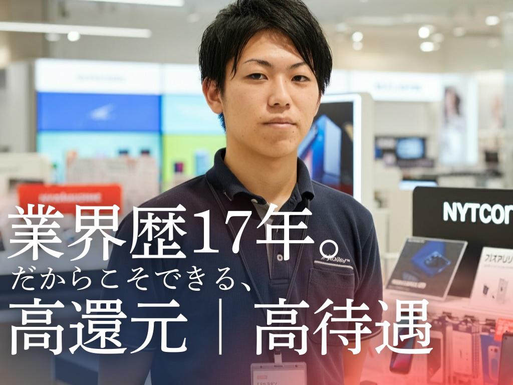 写真2