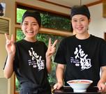 すわき後楽中華そば吉備路店(アルバイト)のアルバイト写真1