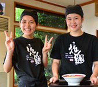 すわき後楽中華そば 藤田店(アルバイト)のアルバイト写真