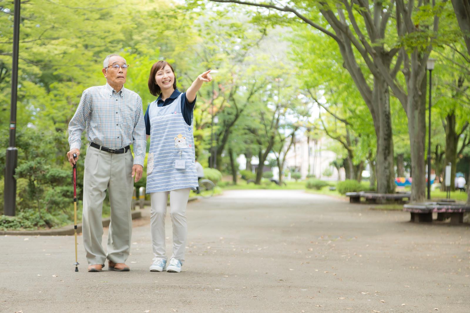 株式会社FIELD PLUS 神戸オフィス日勤帯の介護職(三田市・三田駅・有料老人ホーム)の求人画像