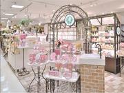 株式会社フィールドサーブジャパン/大阪支店のアルバイト写真1