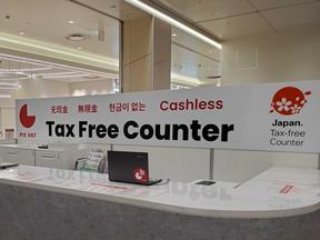 株式会社フィールドサーブジャパン/大阪支店のアルバイト写真
