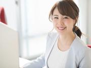 株式会社フィールドサーブジャパン/第2グループのアルバイト写真(メイン)