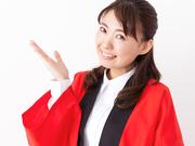 株式会社フィールドサーブジャパン/第1グループのアルバイト写真1