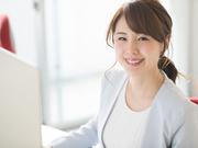 株式会社フィールドサーブジャパン/第1グループのアルバイト写真(メイン)