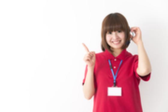 中央ゴルフ練習場のアルバイト写真