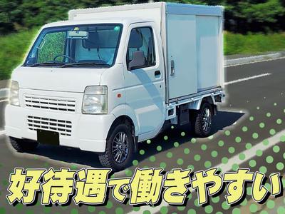 合同会社First Logistics配送ドライバー【正社員】51のアルバイト写真