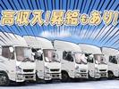 合同会社First Logistics配送ドライバー【正社員】51のアルバイト写真