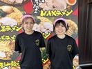 横浜家系ラーメン太田商店MAXのアルバイト写真