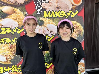 横浜家系ラーメン太田商店MAXのアルバイト写真