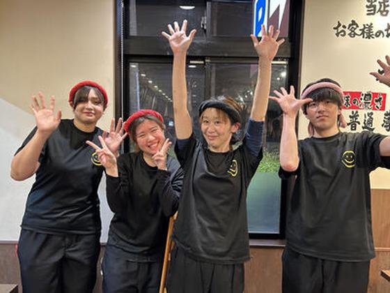 横浜家系ラーメン太田商店本店のアルバイト写真