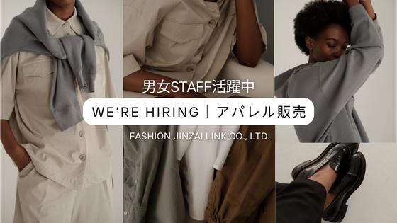 ファッション人材リンク株式会社札幌支店　A BATHING APE®＊アパレル販売/大丸札幌店245【FJL】のアルバイト写真