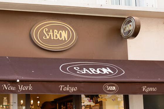 ファッション人材リンク株式会社札幌支店　SABON＊コスメ販売/札幌ステラプレイス店242【FJLSAPPORO】のアルバイト写真
