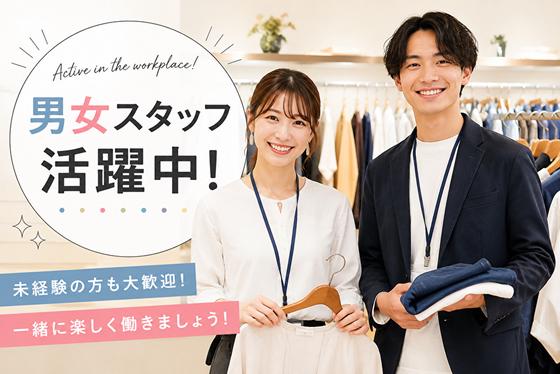 ファッション人材リンク株式会社札幌支店　ラルフローレン＊アパレル販売/三井アウトレットパーク仙台港店277【FJLSAPPORO】のアルバイト写真