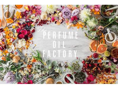 ファッション人材リンク株式会社札幌支店　The PERFUME OIL FACTORY＊フレグランス販売/札幌ステラプレイス店241【FJL】のアルバイト