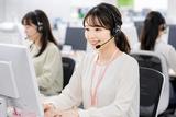 ファッション人材リンク株式会社札幌支店　コピー機に関するお問い合わせ対応/札幌大通364【FJL】のアルバイト写真