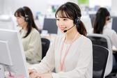 ファッション人材リンク株式会社札幌支店　コピー機に関するお問い合わせ対応/札幌大通364【FJL】のアルバイト写真