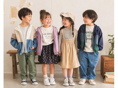 ファッション人材リンク株式会社札幌支店　子ども服販売/イオンモール名取店334【FJLSAPPORO】のアルバイト