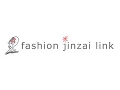 ファッション人材リンク株式会社大阪支店 オニツカタイガー言語対応スタッフ/神戸店1622【FJL】のアルバイト