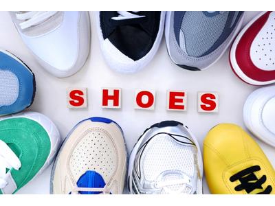 ファッション人材リンク株式会社 名古屋支店/3ヶ月短期★【イオンモール浜松志都呂】フットウェアブランド【FJL】のアルバイト