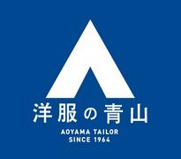 ファッション人材リンク株式会社名古屋支店/洋服の青山▼栄広小路店/nya335-260【FJL】のアルバイト