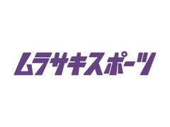 ファッション人材リンク株式会社名古屋支店/【短期】ムラサキスポーツ・水着販売＠名古屋パルコ/nya476-916【FJL】のアルバイト