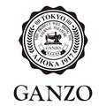 ファッション人材リンク株式会社名古屋支店/【短期】GANZO(ガンゾ)＠ジャズドリーム長島/nyb043-664【FJL】のアルバイト写真