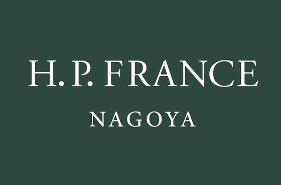 ファッション人材リンク株式会社名古屋支店/H.P.FRANCE(アッシュ・ペー・フランス)＠名古屋高島屋/nya520-1300【FJL】のアルバイト写真