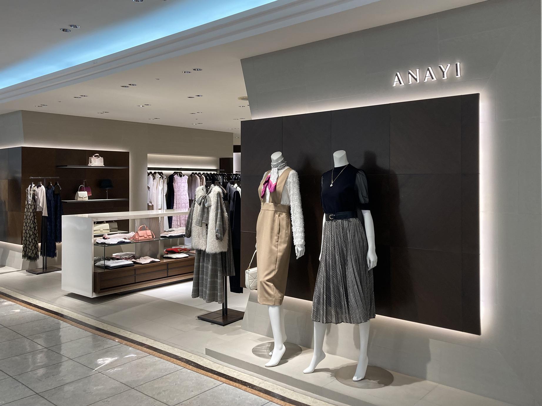 「 ANAYI / アナイ 」で販売スタッフ♪