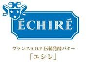 ファッション人材リンク株式会社名古屋支店/ECHIRE(エシレ)▼名古屋高島屋/nyf114-311【FJL】のアルバイト写真(メイン)