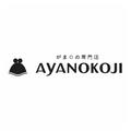 ファッション人材リンク株式会社名古屋支店/ AYANOKOJI（あやの小路）▼ゲートタワーモール/nyz080-1224【FJL】のアルバイト写真