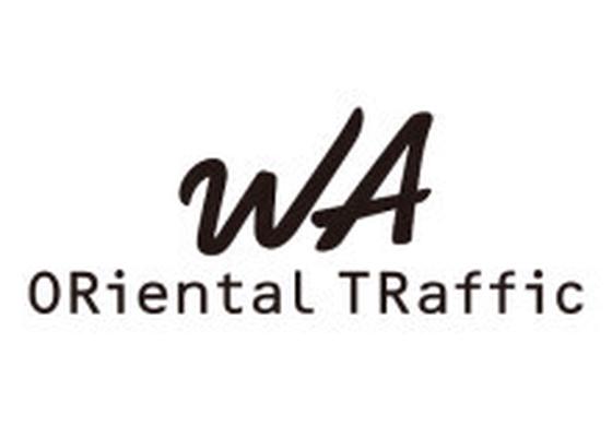 ファッション人材リンク株式会社 名古屋支店/シューズ販売＠イオンモール各務原｜私服勤務・未経験OK♪【FJL】のアルバイト写真