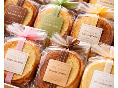 ファッション人材リンク株式会社　東京本社　東京を代表するスイーツブランド　羽田空港第1・第2ターミナル　FJL144-744【FJL】のアルバイト