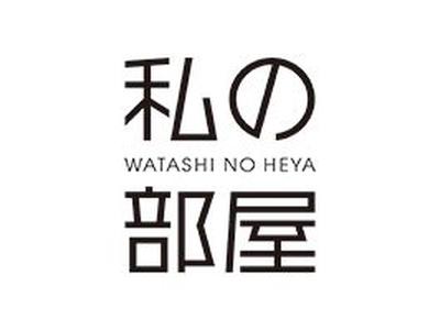 ファッション人材リンク株式会社　東京本社　私の部屋　自由が丘店　FJL138-664【FJL】のアルバイト