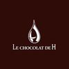 ファッション人材リンク株式会社　東京本社　LE CHOCOLAT DE H　ショコラSHOP　銀座路面店　FJL036-1445【FJL】のアルバイト写真