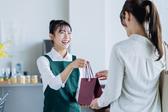 ファッション人材リンク株式会社福岡支店　洋菓子販売/博多阪急2601【FJLFUKUOKA】のアルバイト写真