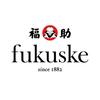 ファッション人材リンク株式会社福岡支店　【福助】/鳥栖プレミアム・アウトレット2041【FJL】のアルバイト写真