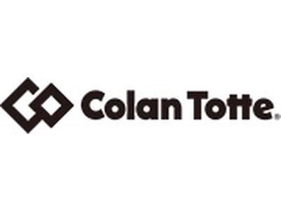 ファッション人材リンク株式会社 福岡支店/高時給×日週払いOK【Colantotte】マークイズ◆磁気製品販売【FJL】のアルバイト