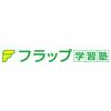 フラップ学習塾 三矢小台教室のロゴ