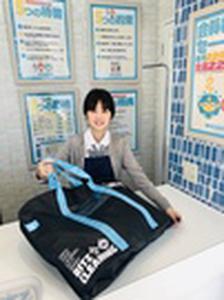 リッツクリーニング　魚籃坂店のアルバイト写真